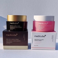 New Product#Han Di Qiu Fu Medicube PDRN 5%Amide Pink Capsule Cream55g Improve Dullness and Brighten 