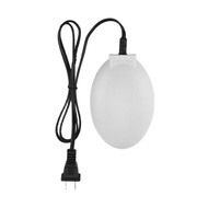 P7Retail Stronger Power 60W Bird Bath Heater Birdbath Deicer with Thermostatically Controlled &amp A