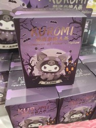 Kuromi 狼人殺盲盒 現貨