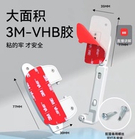 窗戶安全鎖 3M-VHB膠