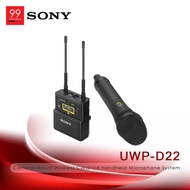 Sony UWP-D22 Camera-Mount Wireless Cardioid Handheld Microphone System