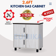 EUMIKA (DIY) 2.6ft Dapur Gas Cabinet Masak Rak Dapur Low Kitchen Cabinet  Kabinet Simpanan Almari Gas Rak Furniture