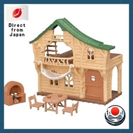 Sylvanian Families Family Trip Play Equipment [Cute Secret House Set] Cor 65 ST mark certification 3 years old and up Toys Dollhouse Sylvanian Families EPOCH