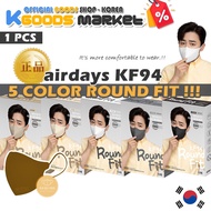 [Airdays] KF94 Round Fit Mask 4Ply Korean Face KF-94 Mask Made in Korea