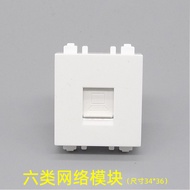 Type 118 Network Socket Gigabit Six Network Module with Bracket CAT6 Broadband Module Network Cable 