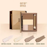 🇲🇾OUT OF OFFICE Contour Palatte OOO Cosmetics HIGHLIGHT Integrated Shadow 修容盘OOO立体修容高光一体盘四色鼻侧阴影