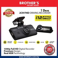 iDRIVE i12 PRO.2CH.DVR Sony Starvis Image Sensor Full HD 1080P Front & Rear Camera 140 Degree Wide A