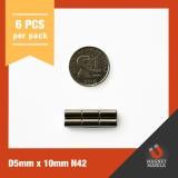 6 Pcs. D5mm x 10mm N42 Strong Earth NdFeb magnet