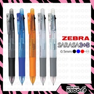 ZEBRA Sarasa Multi 3+S Pen 3 Colors Ballpoint Pen 0.5mm + Mechanical Pencil 0.5mm SJ3