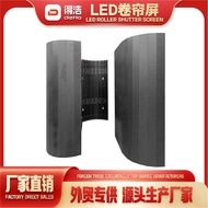 LED Roller Shutter Screen led Mobile Screen led Display Screen Mobile LED display screen led Media