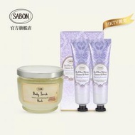 SABON - 潔淨磨砂套裝
