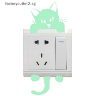 factoryoutlet2.sg Wall Stickers Glow In The Dark Removable Art Home Room DIY  Hot