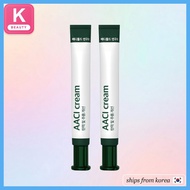 [meditold] AACI Cream, 20ml, 2pcs / Korean AACI Cream / Moisturizing Formula / 100% Genuine by crela