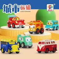 Children Toy Car Cartoon Inertial Car Two-Way Inertial Toy Car Gift Box Plastic Toy Baby Car