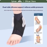 （1pcs)Ankle Protector Sprain Protective Gear Ankle Protector Ankle Cover Wrist Recovery Silicone Fix