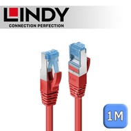 LINDY LINDY CAT.6A Ether Low Smoke Halogen-Free Network Route S/FTP Red 1m (47162)