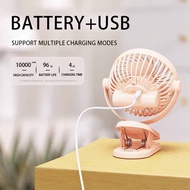 SG SELLER:USB charging mini clip Outdoor Fan rechargable Fan Charging Fan Mini Desktop Table Fan 96h battery life