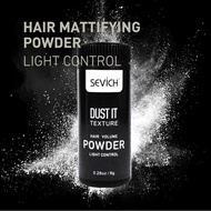 LOVELINFU Mattifying & Volume Powder Hair Styling Texturising Dust It Wax Sevich 8g - Hot Sale ❤