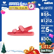 Native รองเท้ากันน้ำเด็กโต EVA รุ่น Chase SugarLite Popsicle Pink/Flamingo Pink