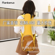 Sarung Beg Ukulele Ranloesa Beg Ukulele 23 Inci Boleh Disesuaikan dengan LOGO