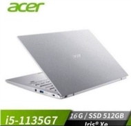 Acer SF314-511-545L 銀 i5/1135G7/16G/512G