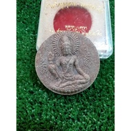 龙耐泽度金2550
Ajahn Luang Nui Ong Phor Jatukam 2550 Wat Ko Hong