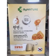 Bynature Royal Jelly Whitening Mask, Snail, Pearl