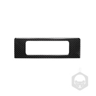 Suitable for Nissan/Nissan 350z DVD Player Interior Modification Surround Carbon Fiber Decorative St