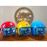 SGV KIDS VISOREX HELMET