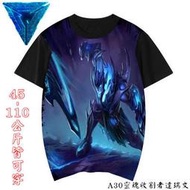 【§ 衫衫飾飾 §】10087【A30靈魂收割者達瑞文S~4XL號】50款英雄聯盟人物T恤全版印花短袖T恤