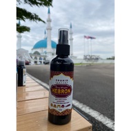 Haruman Rindu Haramain (Hebron)