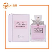 Dior花漾甜心淡香水50ml【平行進口】（627368）