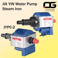 JYPC-2 JIAYIN Solenoid Pump Water Pump for Philips Steam Iron / Steam Mop / Garment Steamer &amp; Coffee Machine 16w