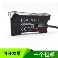 Brand New Original Fiber Optic Amplifier E3X-NA11 E3X-ZD11 E3X-HD10 EX-HD11 Sensor