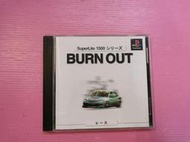 THE 車 B 出清價! PS2 可玩 SONY PS PS1 2手原廠遊戲片 1500系列 橫衝直撞  Burnout