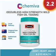 [Fast Shipping] Swisse Odourless High Strength Wild Fish Oil, 1500mg, 400 Capsules