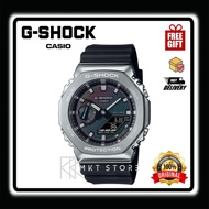 Original Casio G-shock Rainbow Brick Wall Metal Case GM2100RW / GM2100RW-1A / GM-2100RW-1A / GM-2100
