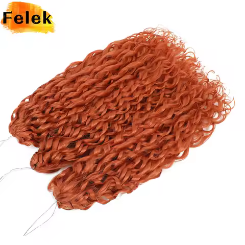 Burgundy Jessica Curls Braiding Hair Extension Synthetic Loose Water Wave Twist Crochet Hair 22 Inch