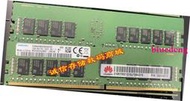 原裝16G 2RX8 PC4-2400T DDR4 REG ECC RDIMM記憶體06200213