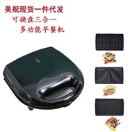 American Standard Three-in-One Sandwich Machine Household Waffle Machine Sandwich Striped Bread Maker Sandwich Mak