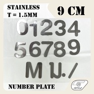 LEK11 Stainless Steel Number Plate House Size 9CM