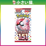 [Ready Stock] Pokemon 151 sv2a Booster Pack Japanese Pokemon Card TCG