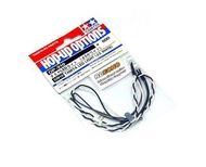 田宮遙控車模型燈泡白色  Tamiya LED Light (Diameter 5mm, White) 53910