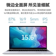 52cm N95 Laptop Portable Thin Lightweight Can Rotate 180 Degrees HD Screen Laptop Computer Household