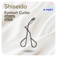 Shiseido MAQUILLAGE Edge Free Eyelash Curler