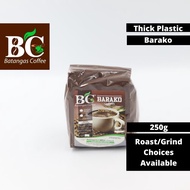 [BC] Kapeng Premium Barako Coffee 250g [Thick Plastic]