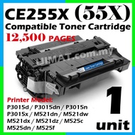 Compatible Toner HP CE255A CE255X CE255 55A 55X  M521 M521dn M521dw M521dx M521dz M525 M525c M525dn 
