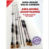 Fishing Rod joran pancing ☜AWASHIMA AVANTGARDE SOLID CARBON ROD❋