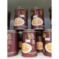 BaoZhiYuan Broth Canned Abalone  鲍之源清汤鲍鱼