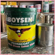✻ ❁ Boysen White Latex Paint 1L (REPACKED)